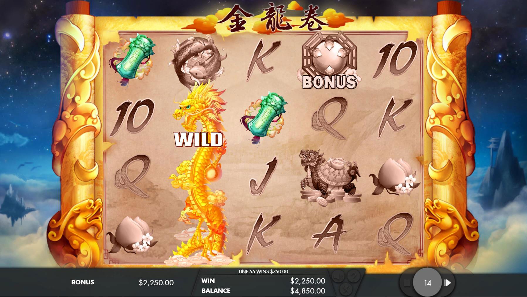 Dragon's Scroll XL Online Slot | Genesis Games