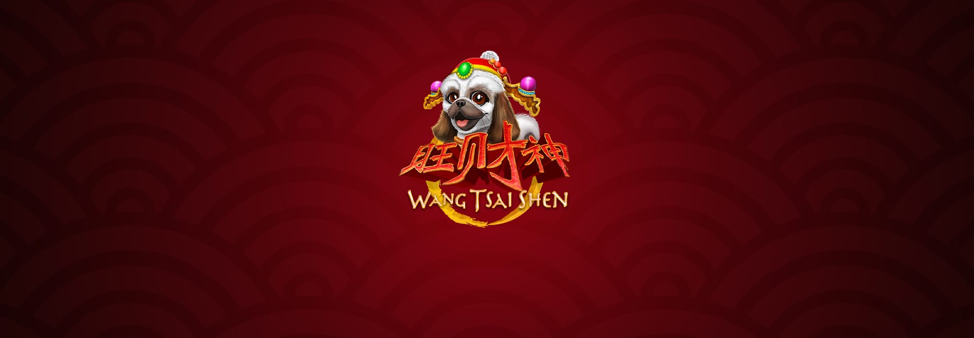 Year of the Dog Online Slot