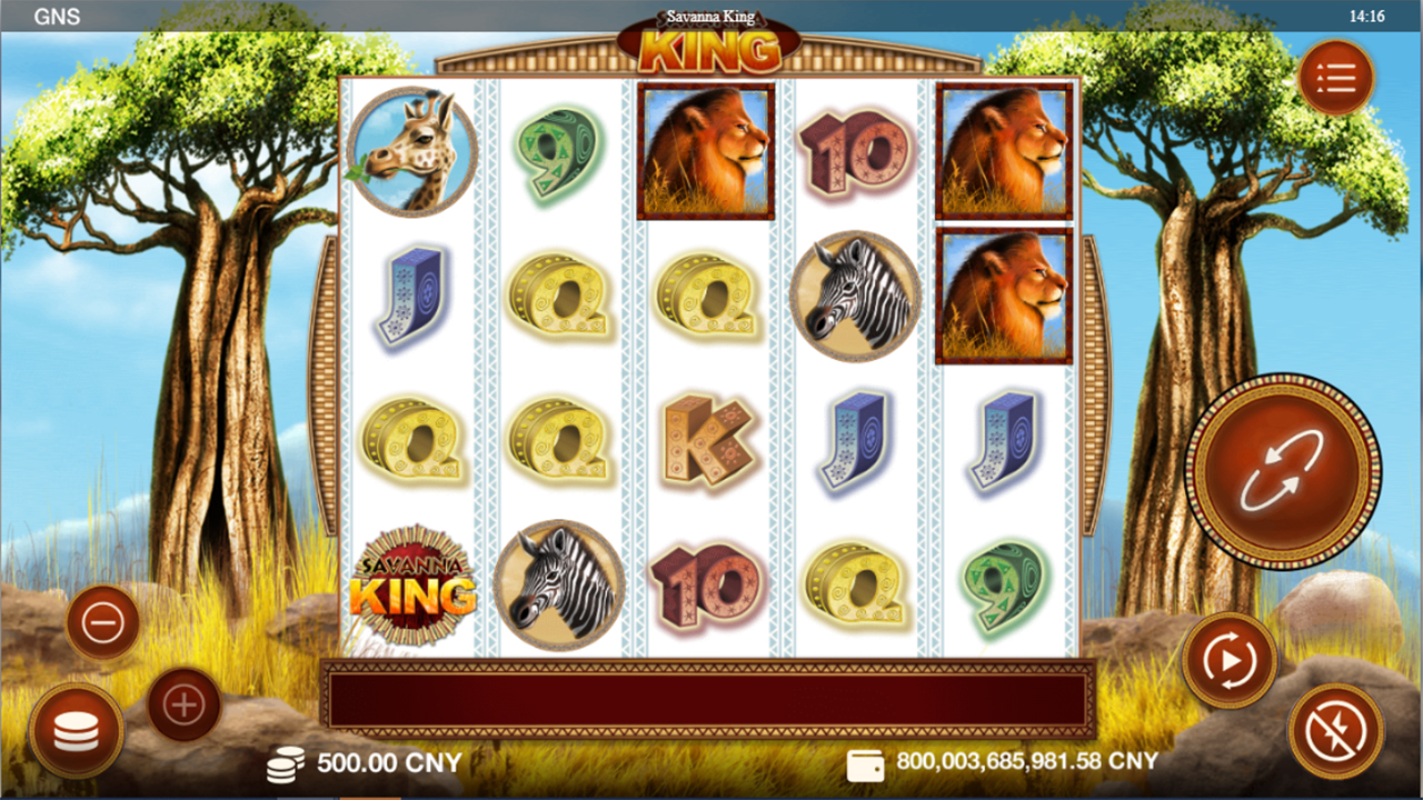 Savanna King Online Slot