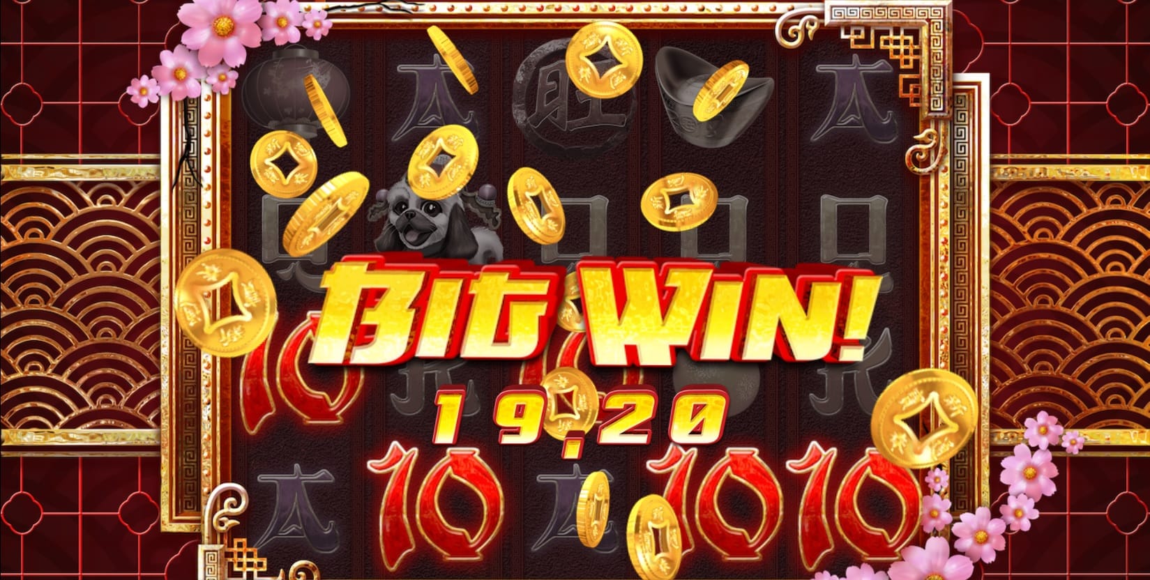 Year of the Dog Online Slot