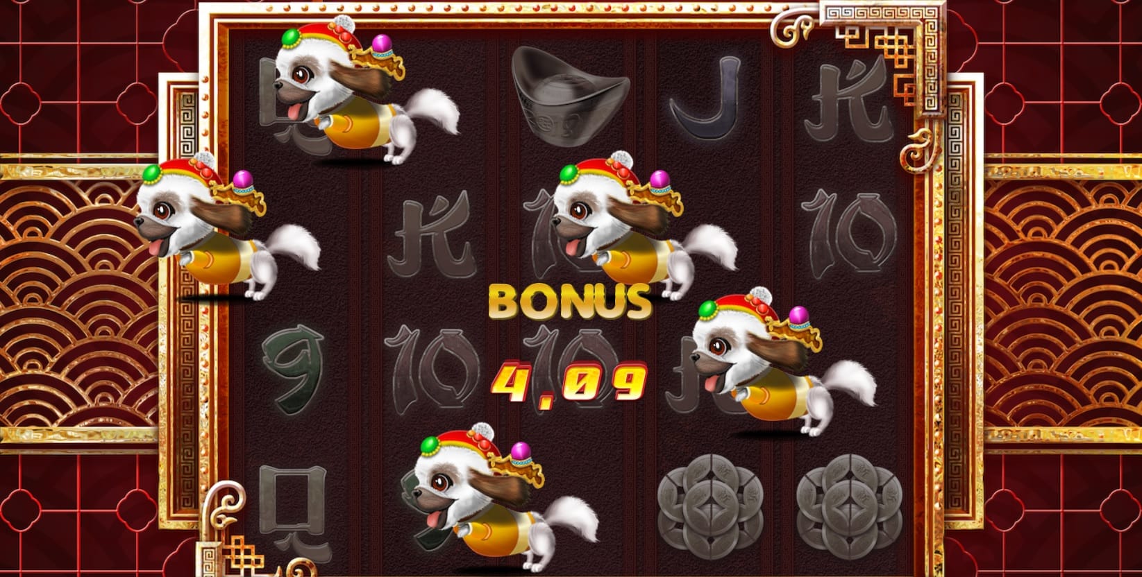 Year of the Dog Online Slot