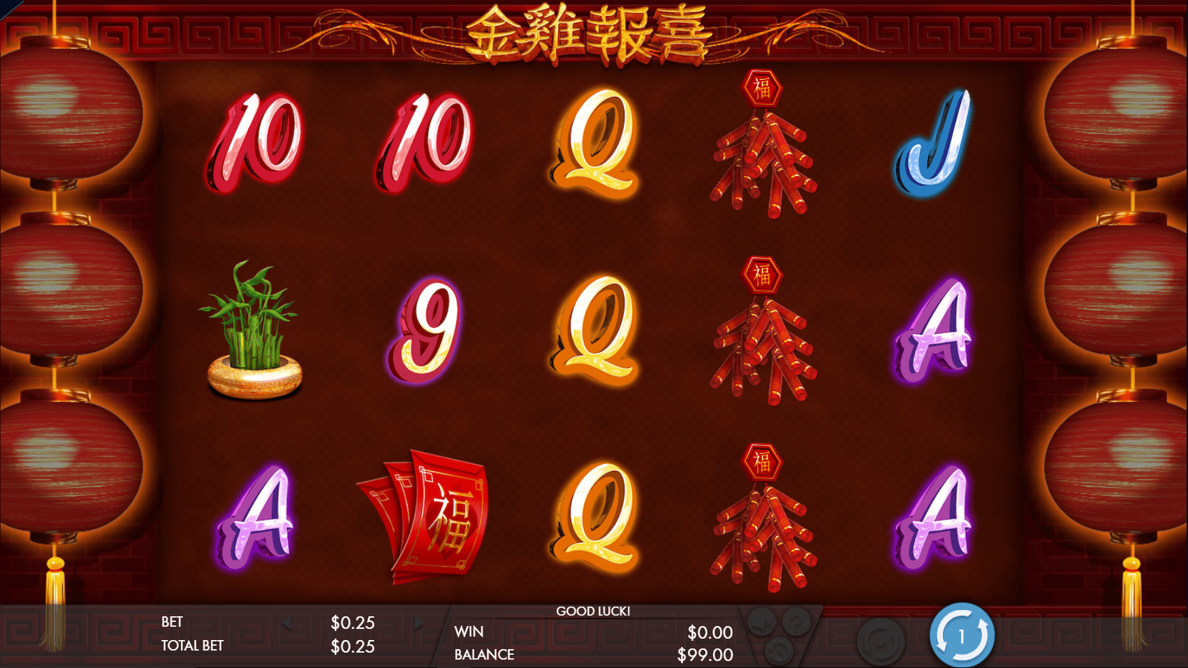 Year of the Rooster Online Slot