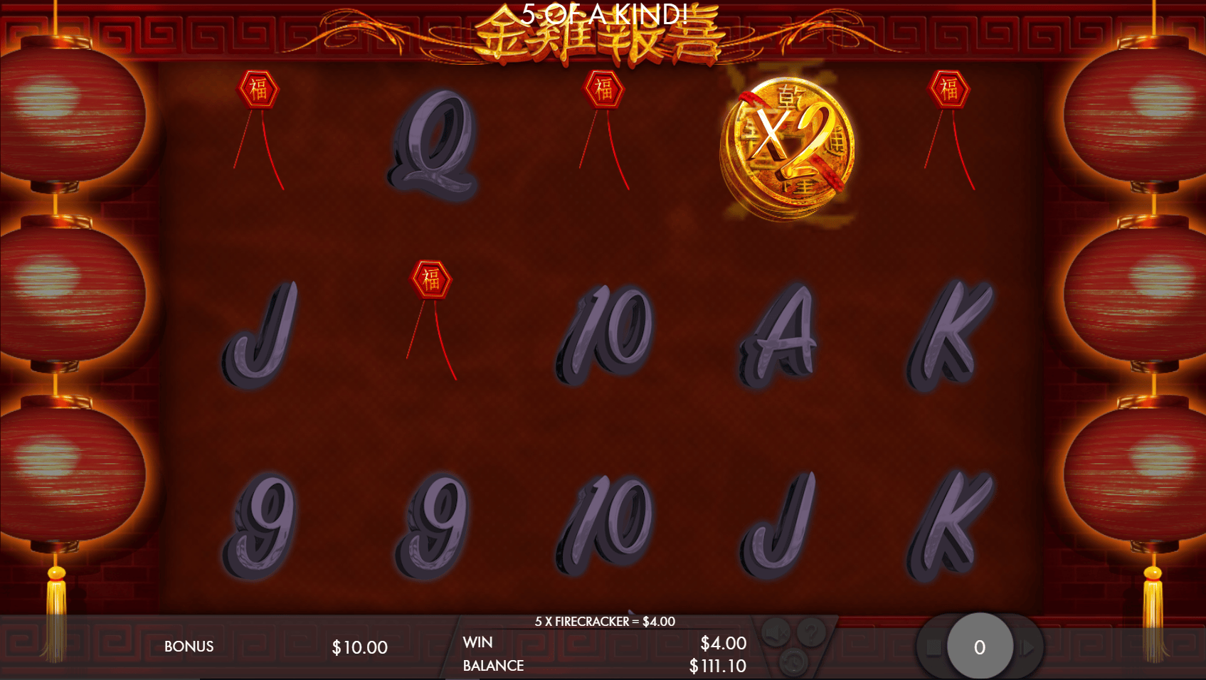 Year of the Rooster Online Slot