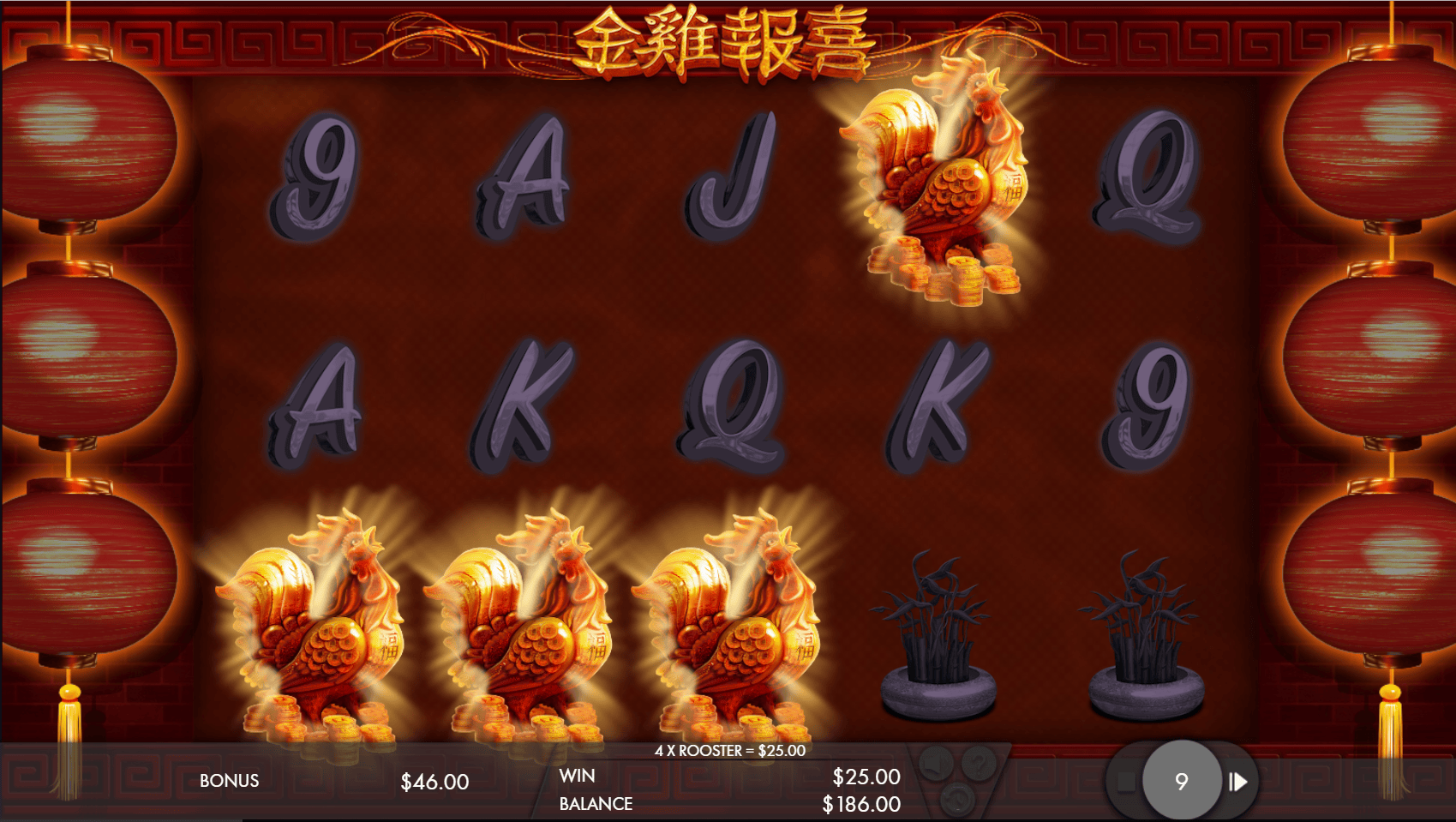 Year of the Rooster Online Slot