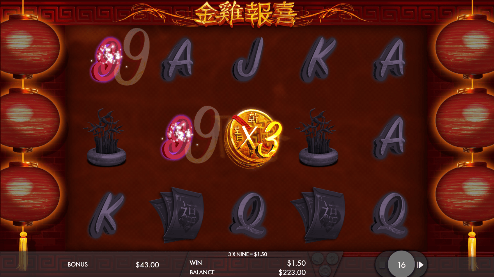 Year of the Rooster Online Slot